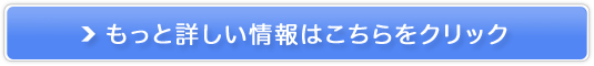yyls[[Go[sN]^CXN[z̔TCg